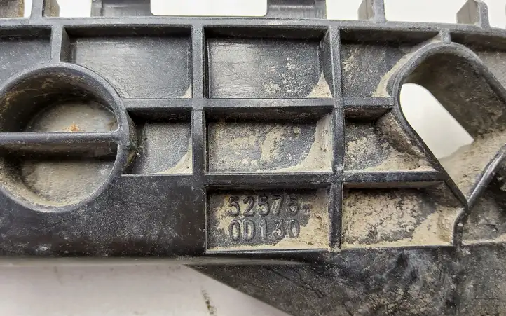 Toyota Yaris (2012 - 2014) 525750D130 Кронштейн заднего бампера — фото 4