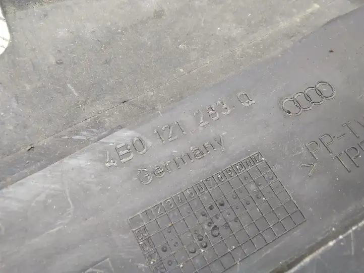Audi A6 S6 C5 4B (2001 - 2004) 4B0121283Q Облицовка радиатора — фото 2