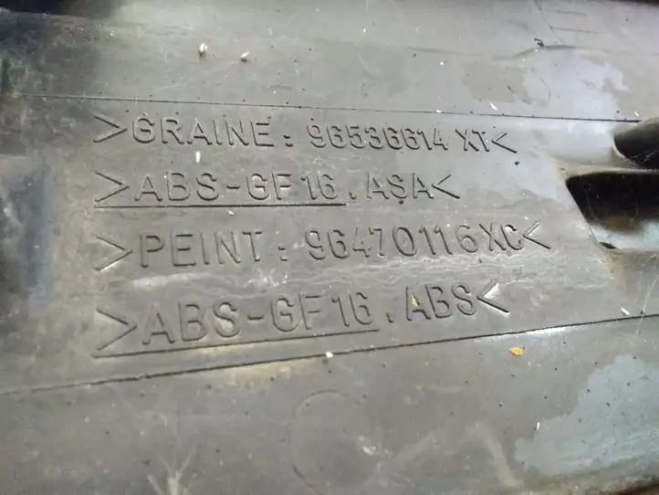 Citroen C4 (2008 - 2011) 96536614 Спойлер заднего стекла — фото 2