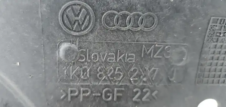 Volkswagen Golf V (2003 - 2009) 1K0825235 Защита переднего бампера снизу — фото 2