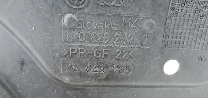 Volkswagen Golf V (2003 - 2009) 1K0825235 Защита переднего бампера снизу — фото 3