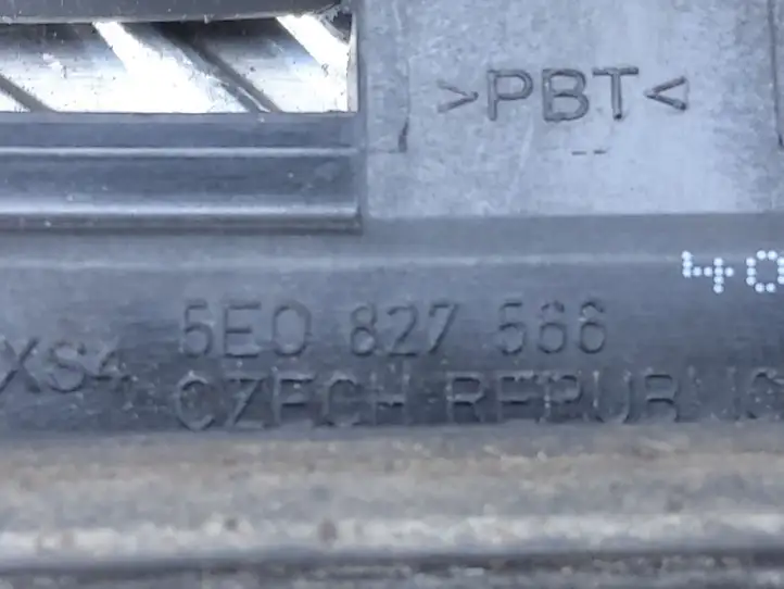 Skoda Superb B6 (3T) (2008 - 2015) 5E0827566 Ручка крышки багажника — фото 3