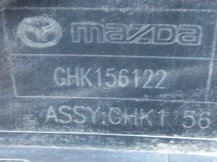 Mazda 6 (2012 - 2015) GHK156122 Защита днища задней части — фото 3