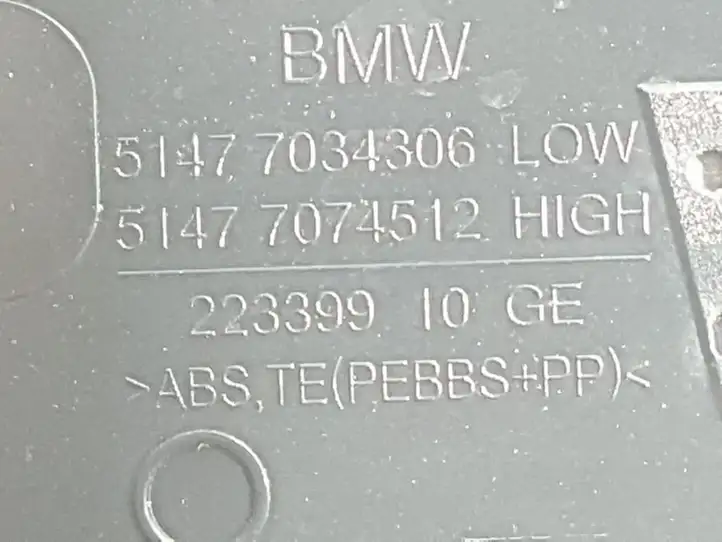 BMW 5 E60 E61 (2004 - 2010) 7034306 Внутренняя отделка заднего порога — фото 3