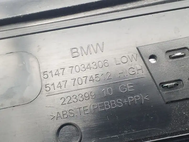 BMW 5 E60 E61 (2004 - 2010) 7034306 Внутренняя отделка заднего порога — фото 3
