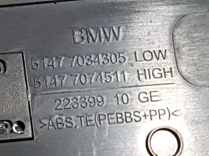 BMW 5 E60 E61 (2004 - 2010) 7034305 Внутренняя отделка заднего порога — фото 3
