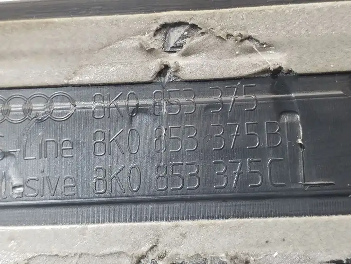 Audi A4 S4 B8 8K (2007 - 2011) 8K0853375B Внутренняя отделка заднего порога — фото 3