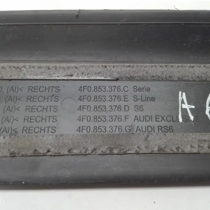 Audi A6 S6 C6 4F (2004 - 2008) 4F0853376H Внутренняя отделка заднего порога — фото 6