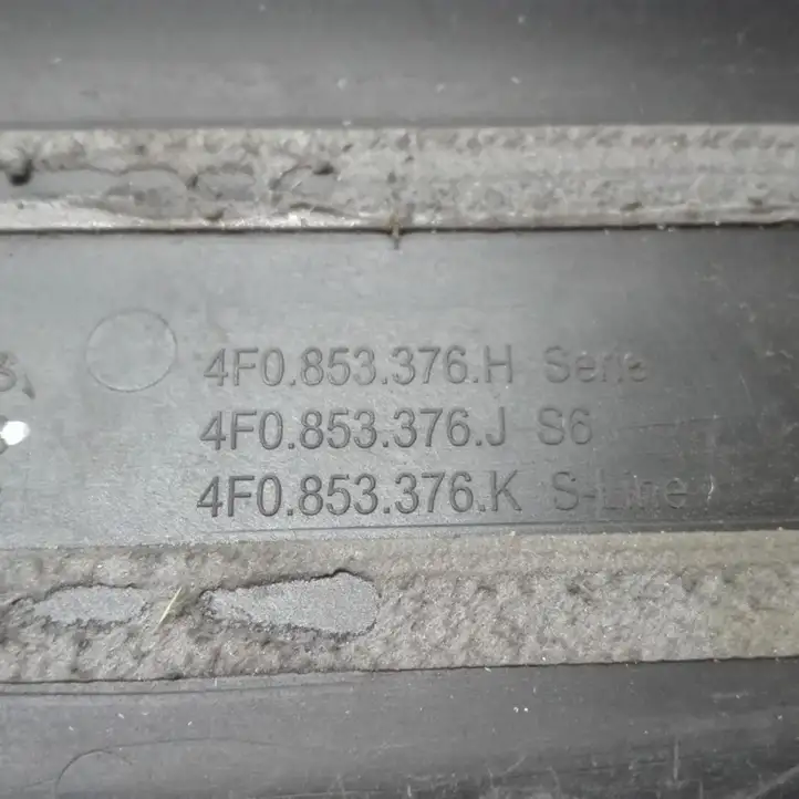 Audi A6 S6 C6 4F (2004 - 2008) 4F0853376H Внутренняя отделка заднего порога — фото 7