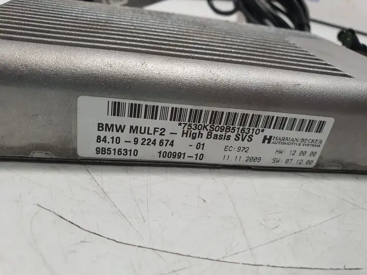 BMW 5 GT F07 (2010 - 2017) 9224674 Блок GSM — фото 2