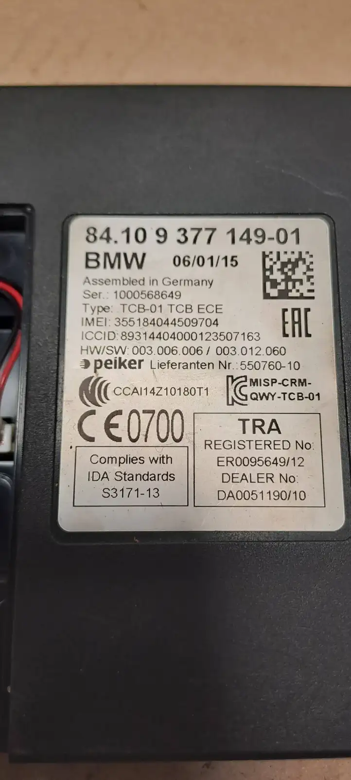 BMW 5 F10 F11 (2009 - 2016) 9297787 Bluetooth модуль — фото 2