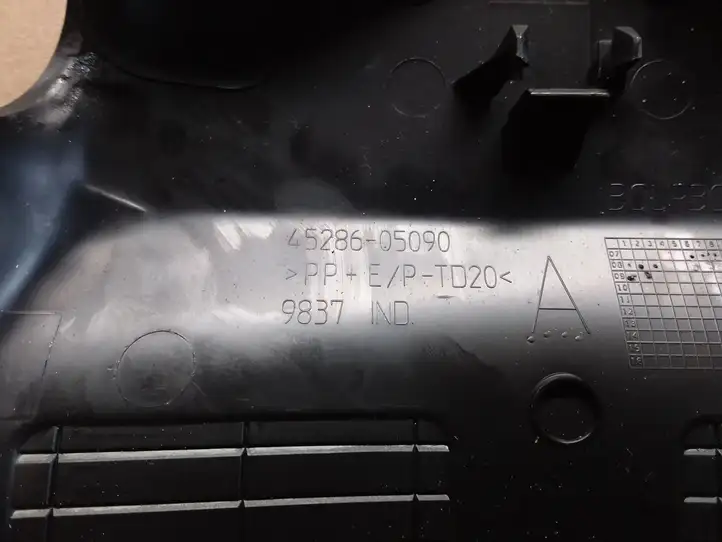 Toyota Avensis T270 (2009 - 2012) 4528605090 Обшивка рулевой колонки — фото 2