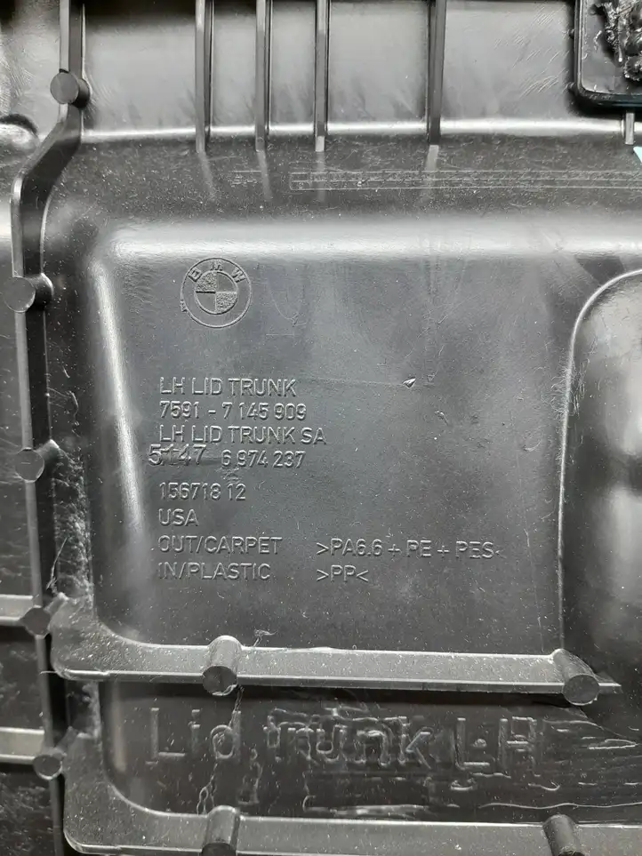 BMW X5 E70 (2006 - 2013) 15671812 Прочая отделка багажника — фото 5