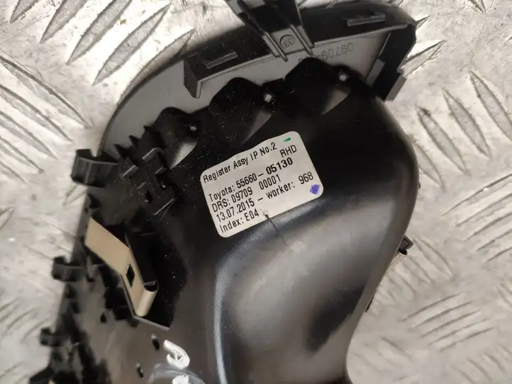 Toyota Avensis T270 (2012 - 2015) 5566005130 Воздушная решетка панели — фото 6