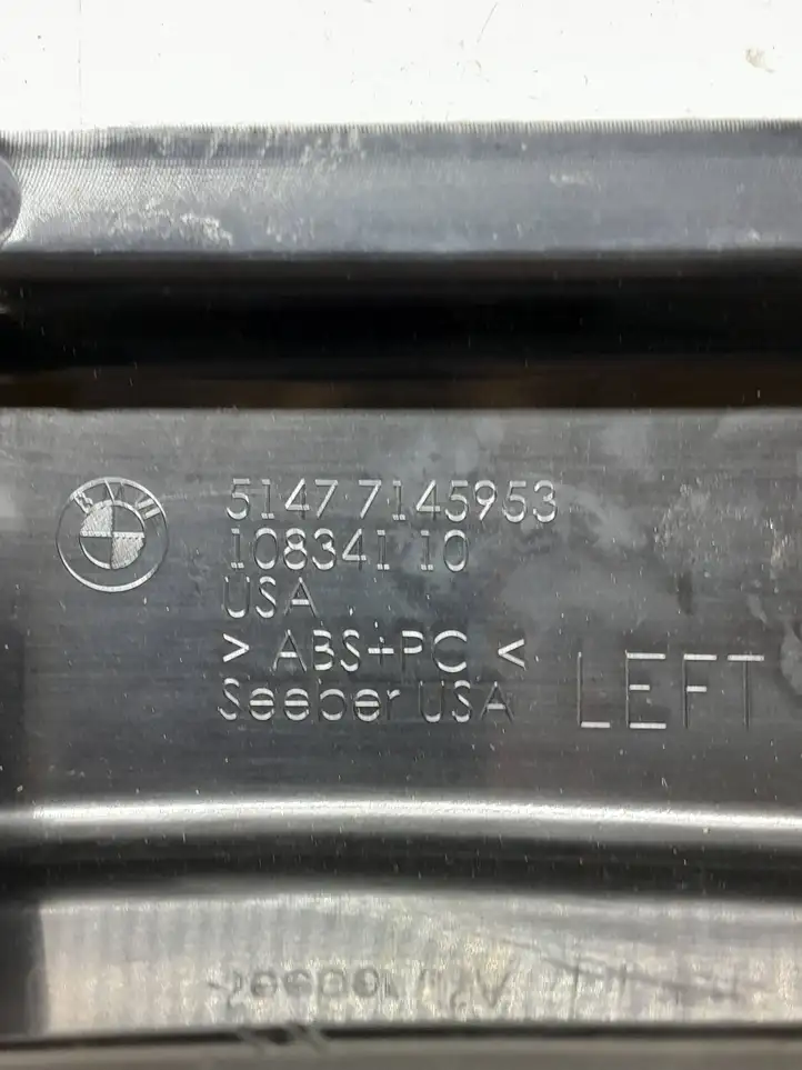 BMW X5 E70 (2006 - 2013) 10834110 Прочая отделка багажника — фото 5