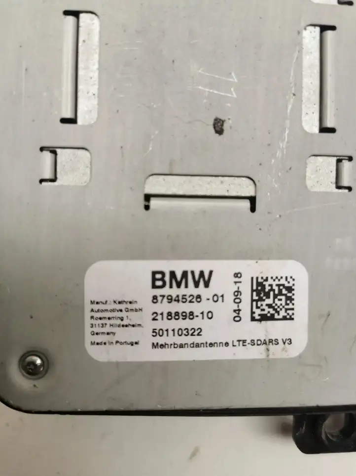 BMW 8 G15 (2018 - ) 8794526 Антенна бесключевого доступа — фото 3