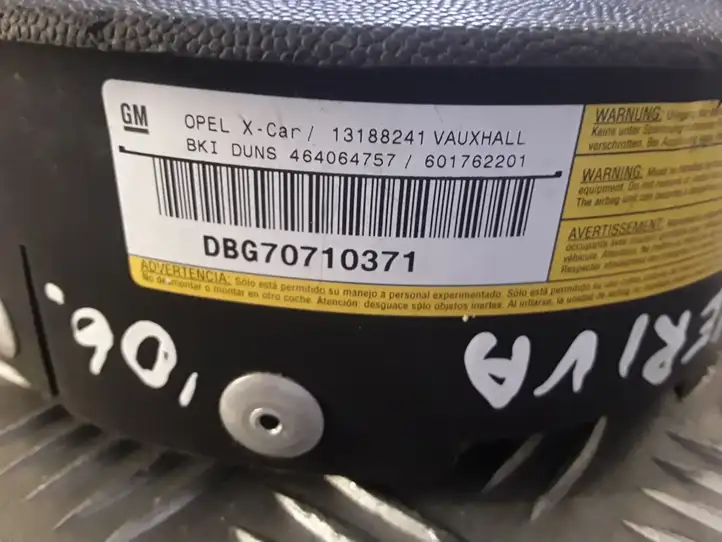 Opel Meriva A (2006 - 2010) 13188241 Подушка безопасности руля — фото 3
