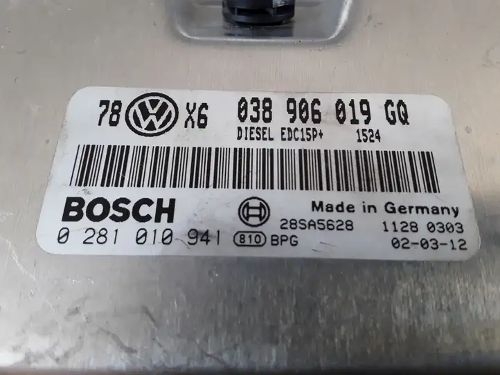 Volkswagen PASSAT B5 (1997 - 2000) 038906019CQ Блок управления двигателем (ЭБУ) — фото 3