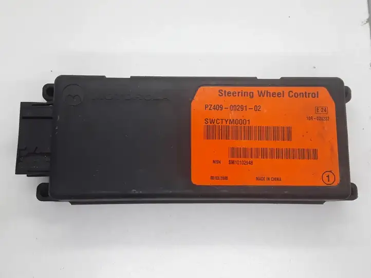 Toyota Corolla Verso AR10 (2004 - 2009) PZ4090029102 Прочие блоки управления — фото 1
