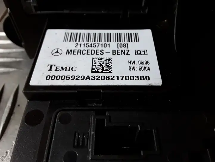 Mercedes-Benz E W211 (2002 - 2009) 2115457101 Модуль комфорта — фото 2