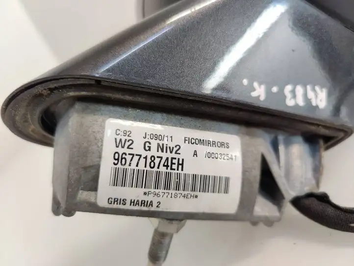 Peugeot 508 (2010 - 2014) P96771874EH Боковое зеркало с электроприводом — фото 8
