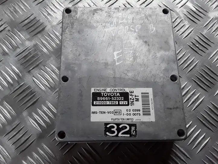Toyota Yaris Verso (1999 - 2005) 8966152322 Блок управления двигателем (ЭБУ) — фото 1