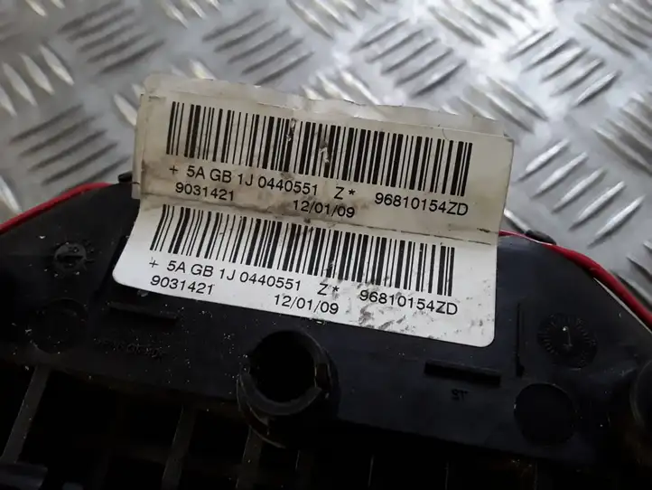 Peugeot 308 (2007 - 2013) 96810154ZD Подушка безопасности руля — фото 2