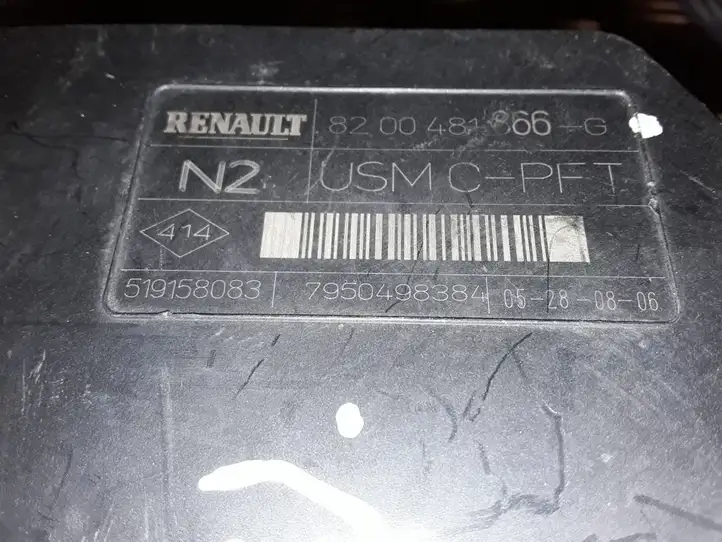 Renault Scenic II - Grand scenic II (2003 - 2006) 8200481866G Модуль комфорта — фото 4