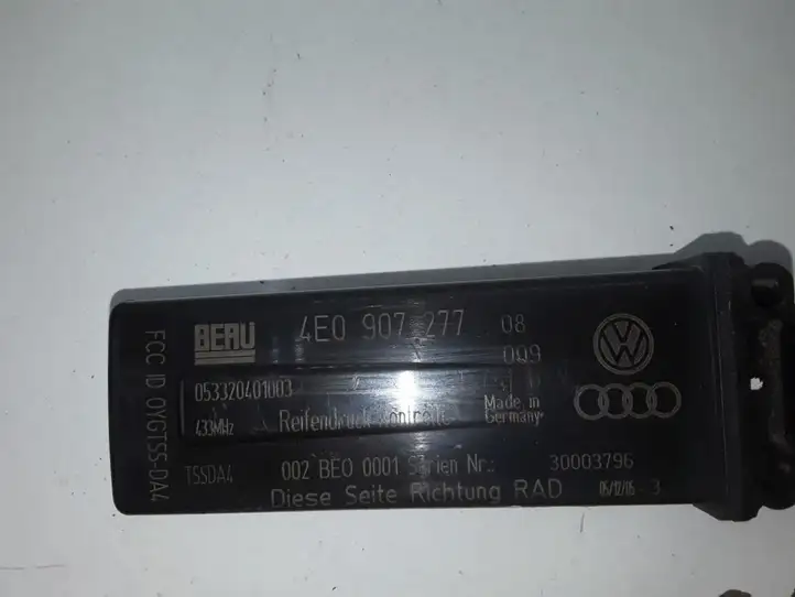 Audi A8 S8 D3 4E (2005 - 2007) 4E0907277 Прочие блоки управления — фото 4