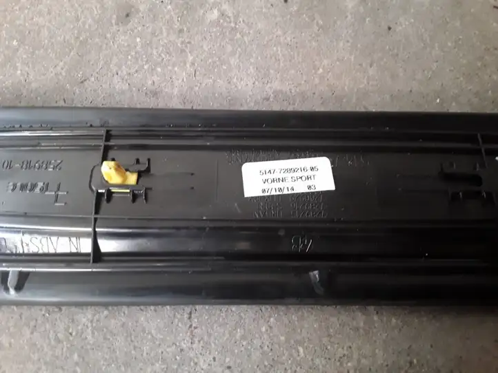 BMW 3 F30 F35 F31 (2012 - 2018) 5147728921605 Внутренняя отделка переднего порога — фото 3