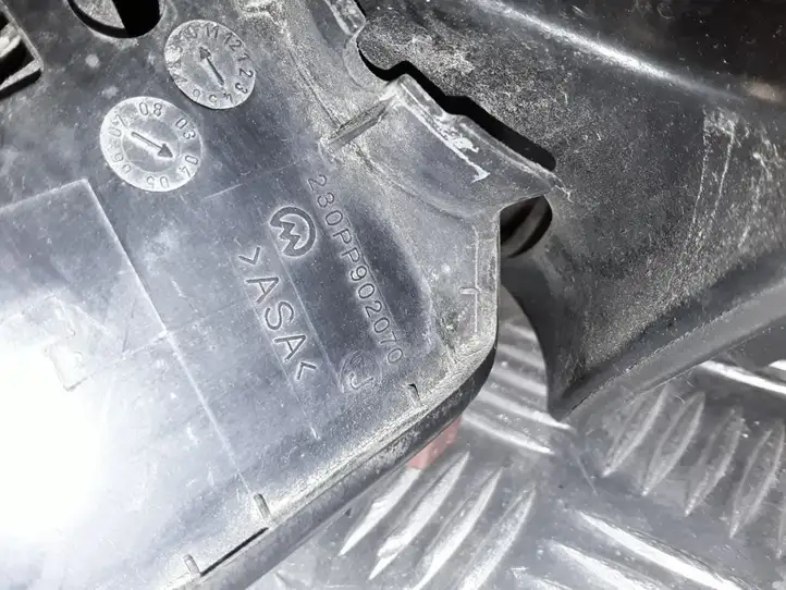 Peugeot 407 (2004 - 2011) 230PP902070 Боковое зеркало с электроприводом — фото 2