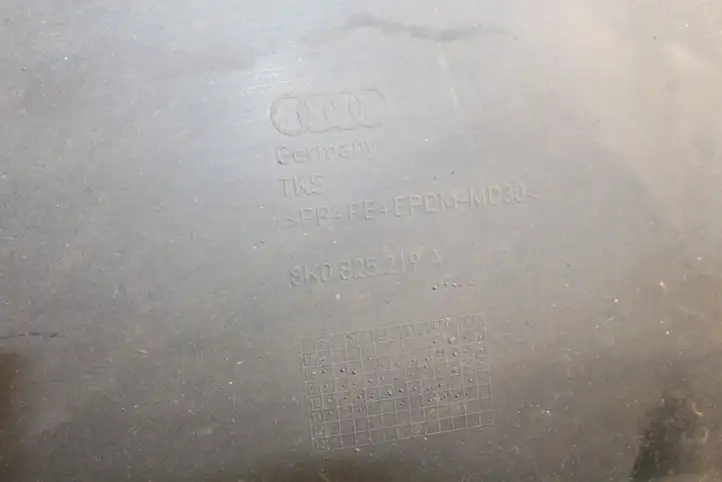 Audi A4 S4 B8 8K (2011 - 2015) 8K0825219A Защита днища задней части — фото 6