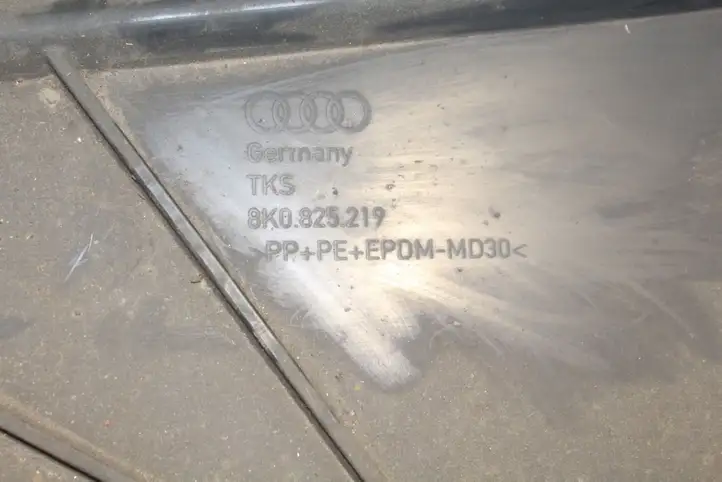 Audi A4 S4 B8 8K (2011 - 2015) 8K0825219 Защита днища багажника — фото 4