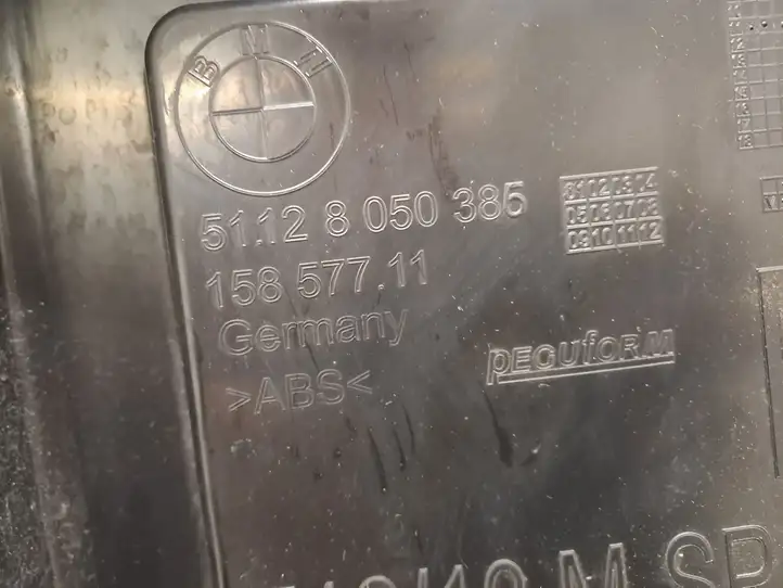 BMW 6 F12 F13 (2010 - 2018) 51128050385 Кронштейн угловой части бампера — фото 13