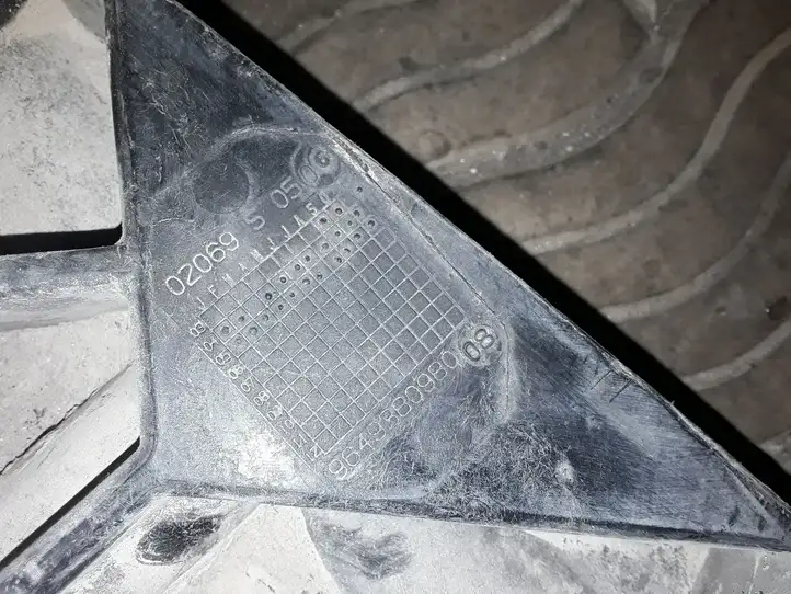 Citroen C5 (2004 - 2008) 9649380980 Усилитель заднего бампера — фото 2