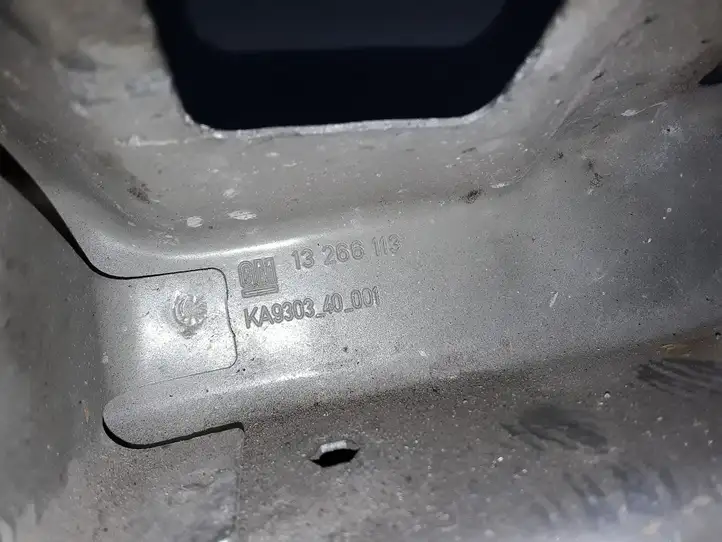 Opel Meriva B (2010 - 2014) 13266113 Верхняя панель радиатора — фото 3