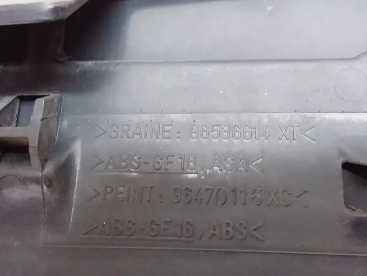 Citroen C4 (2004 - 2008) 96536614 Спойлер заднего стекла — фото 3