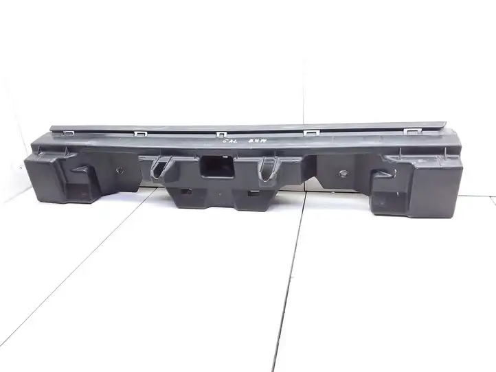 Citroen C4 (2004 - 2008) 9646790580 Кронштейн заднего бампера — фото 1
