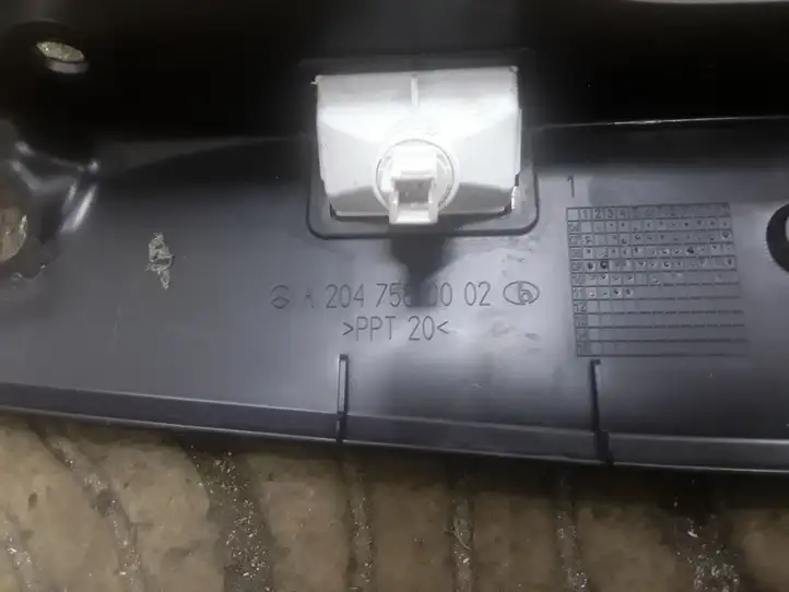 Mercedes-Benz C W204 (2007 - 2014) A2047580002 Обшивка багажника — фото 2