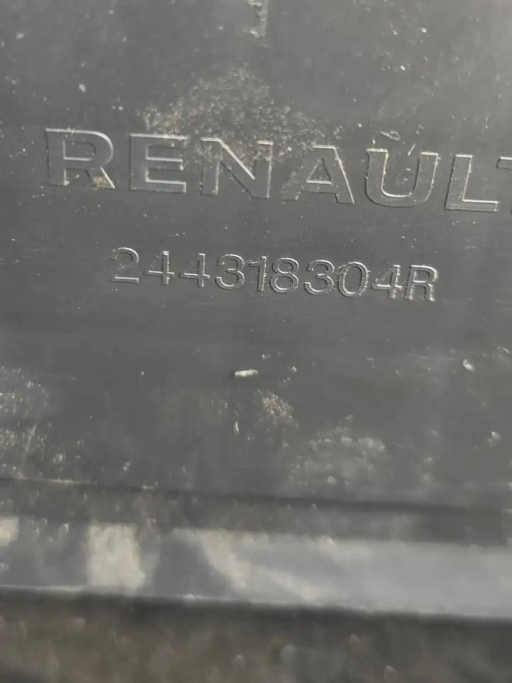 Renault Trafic III (X82) (2014 - ) 244318304R Ящик аккумулятора — фото 4