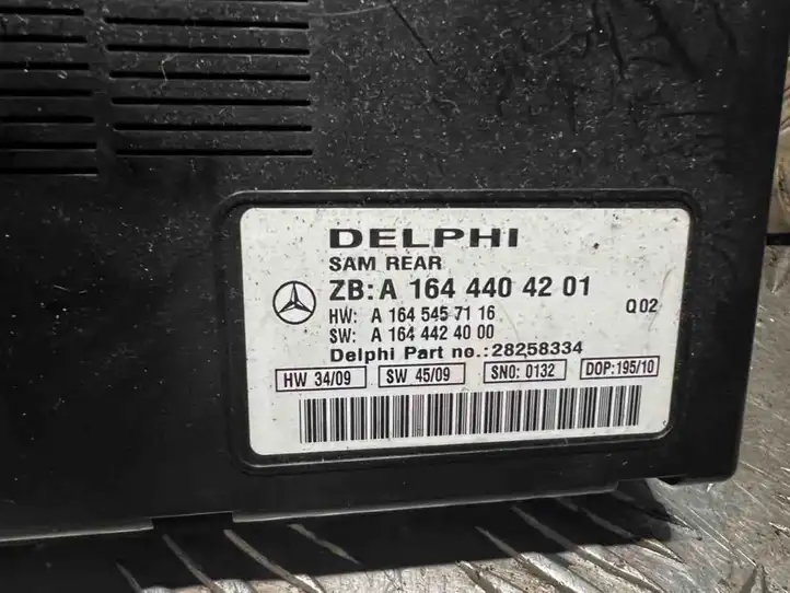 Mercedes-Benz ML W164 (2005 - 2011) 1644404201 Блок предохранителей — фото 3