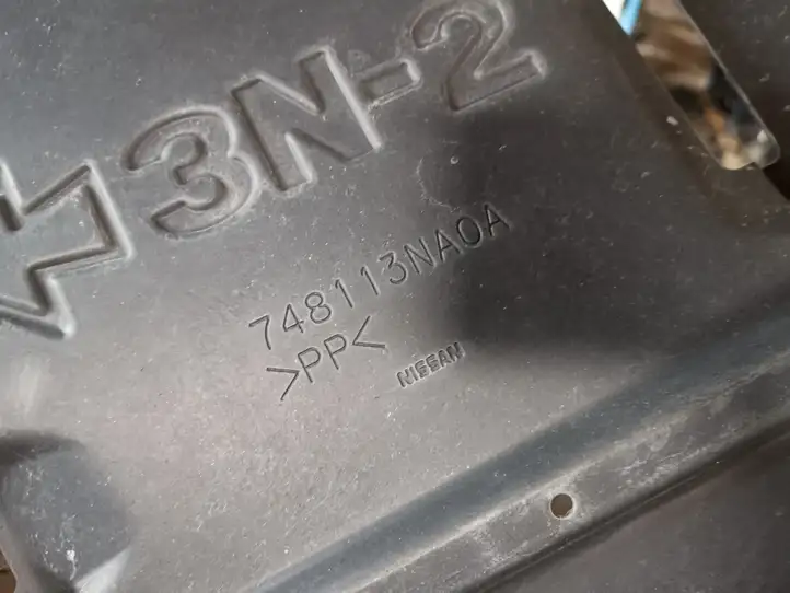 Nissan Leaf I (ZE0) (2010 - 2017) 748113NA0A Защита двигателя — фото 2