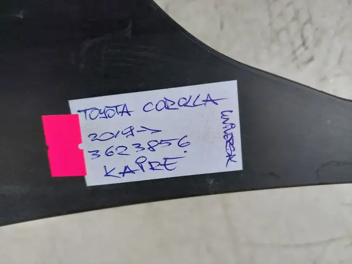 Toyota Corolla E210 E21 (2018 - ) 75852YY010 Порог кузова — фото 4