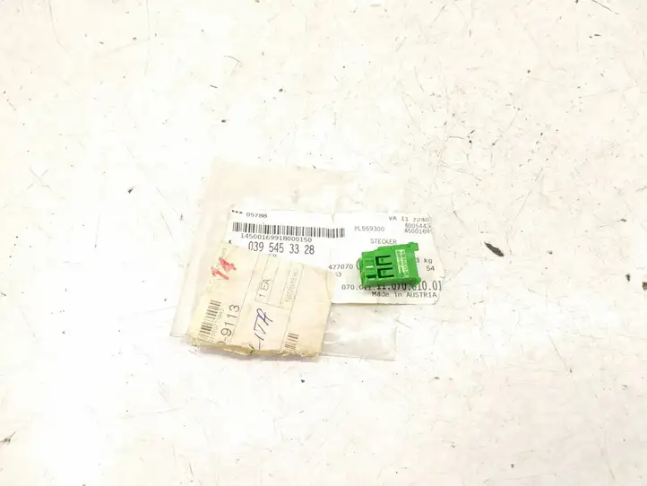 Mercedes-Benz C W203 (2000 - 2007)  DalisID3903 Радио/ проигрыватель CD/DVD / навигация