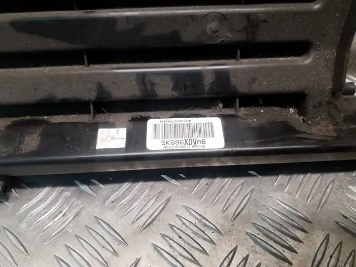 Dodge Nitro (2006 - 2011) 5KG96XDVAB Обшивка рулевой колонки — фото 4