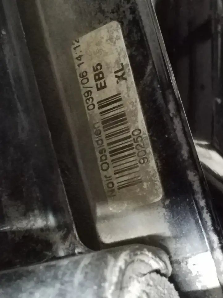Citroen C4 (2004 - 2008) 9655571777 Комплект обшивки крышки багажника — фото 4