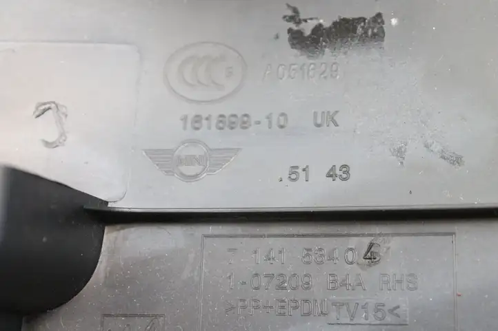 Mini One Cooper Coupe R56 (2004 - 2014) 714153404 Верхняя обшивка стойки B — фото 5