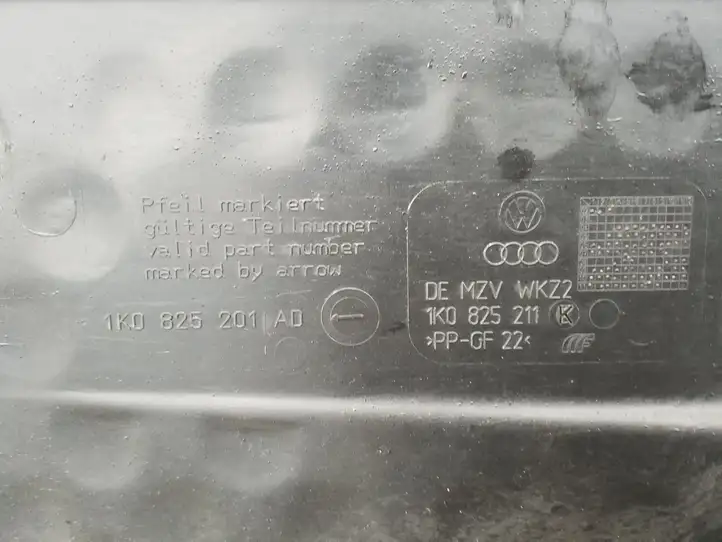 Skoda Yeti (5L) (2009 - 2012) 1K0825211K Защита днища — фото 7