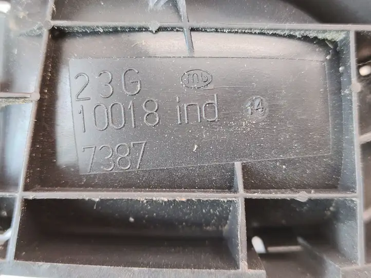 Peugeot 407 (2004 - 2011) 96526176VD Внутренняя ручка задней двери — фото 2
