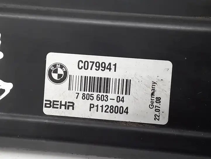 BMW 5 E60 E61 (2004 - 2010) 7787830 Верхняя панель радиатора — фото 2